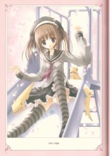 BUY NEW tinkerbell - 67269 Premium Anime Print Poster